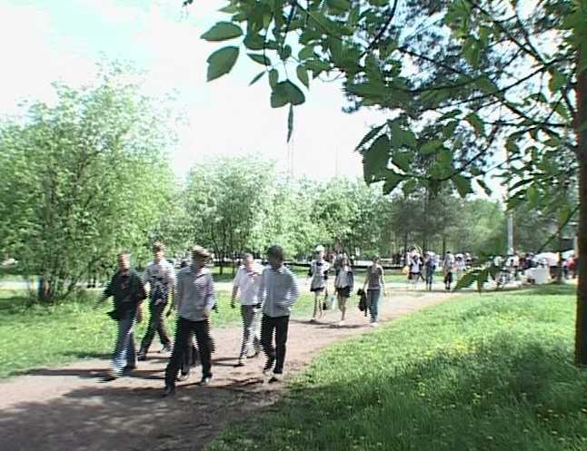 Обеспечение правопорядка