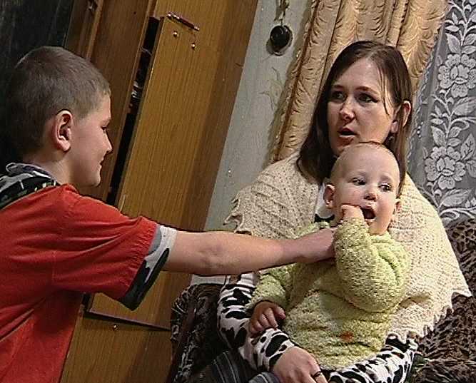 Социальная поддержка семьи