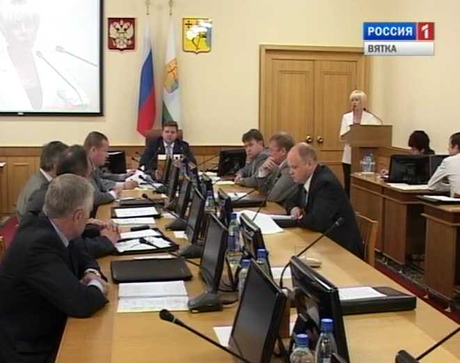 Заседание правительства