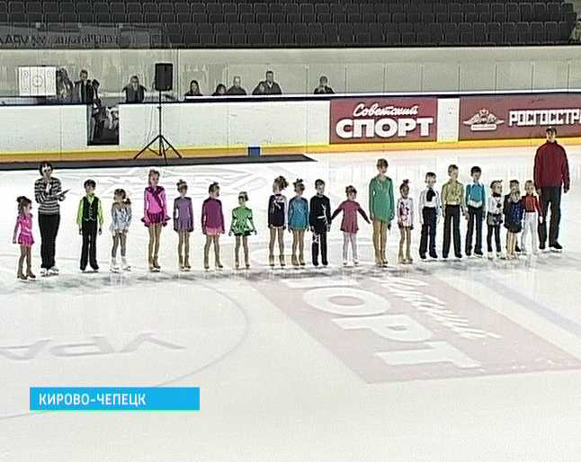 Праздник фигурного катания