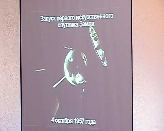 Космические технологии в образовании