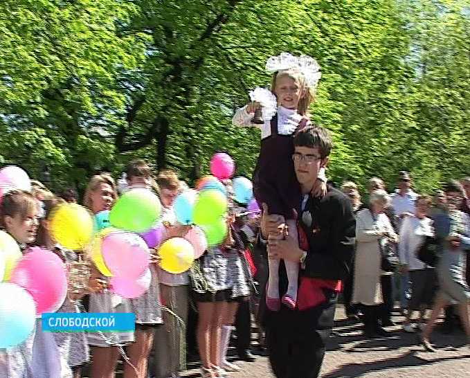 Последний звонок в гимназии