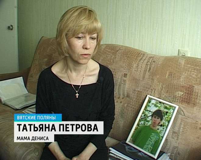 диспетчер вятские поляны. диспетчер вятские поляны. диспетчер вятские поляны. гороно вятские поляны. диспетчер вятские поляны.