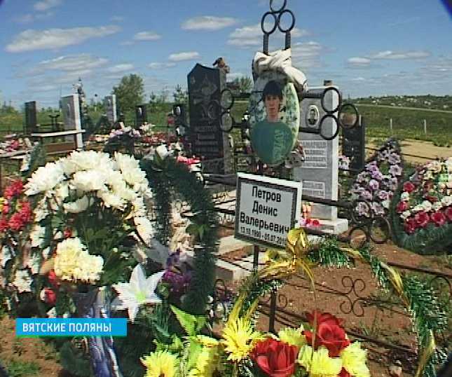 Смерть на учебном полигоне