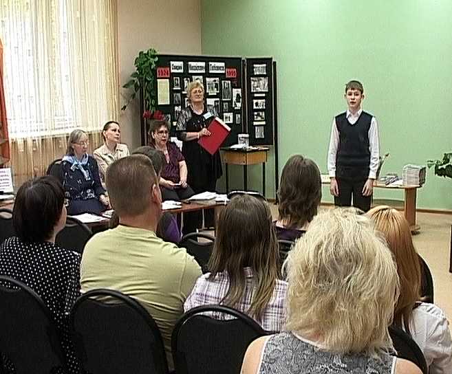 Конкурс поэтов