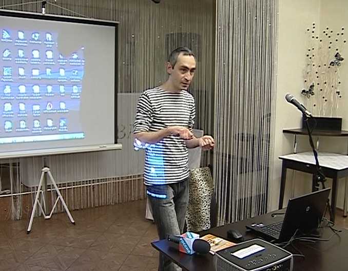 Мастер-класс Леонида Каганова