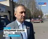 Новые автобусы