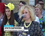 Последний звонок в гимназии