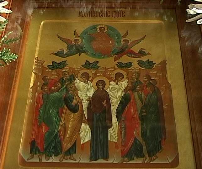 Вознесение Господне