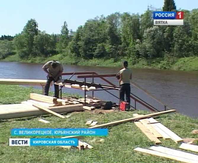 На берегу реки Великой