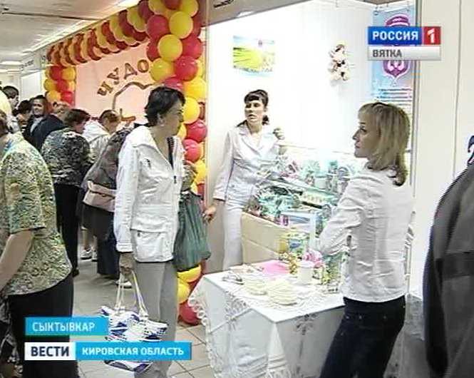 Дни Кировской области в  Республике Коми