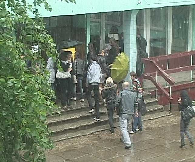 ЕГЭ по математике