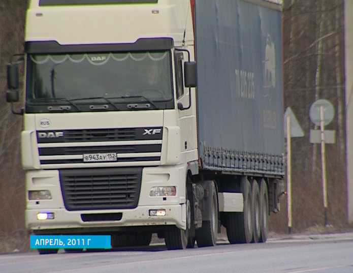 Итоги закрытия дорог