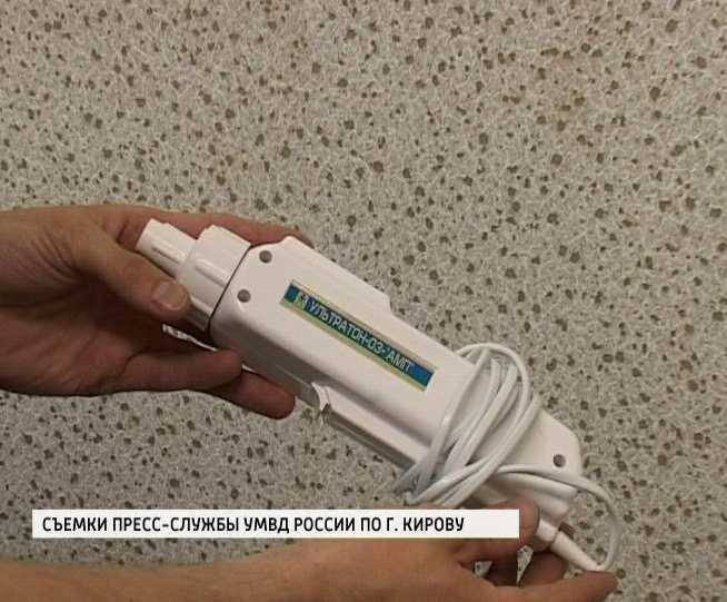 Задержаны мошенники