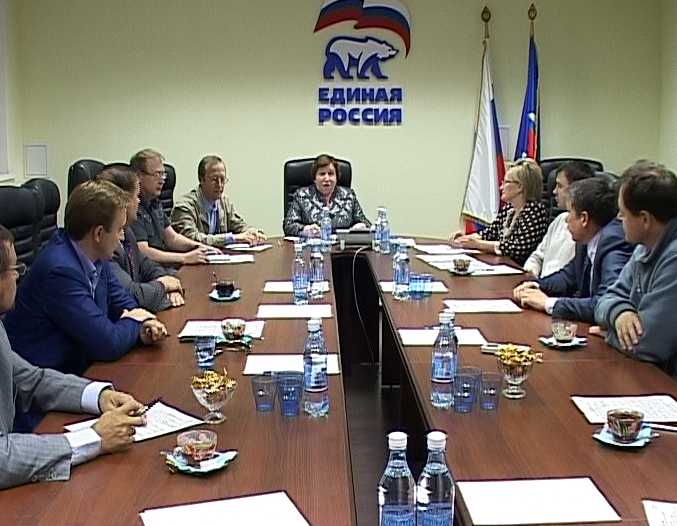 Народный фронт