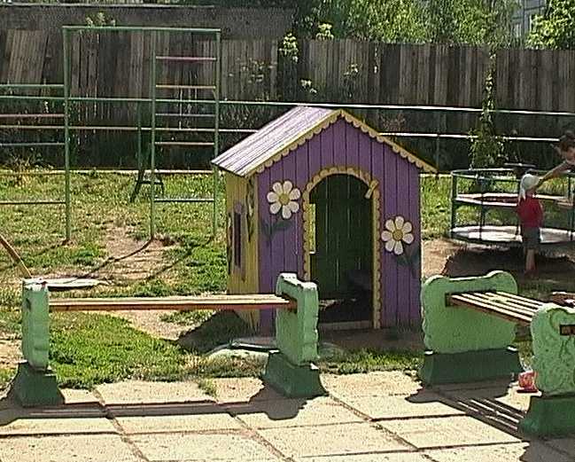 Гражданская инициатива