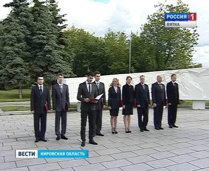 Присяга следователей