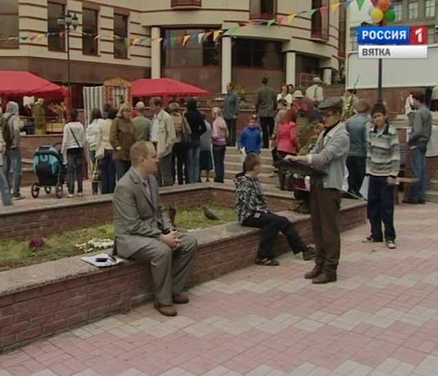 Народные гуляния