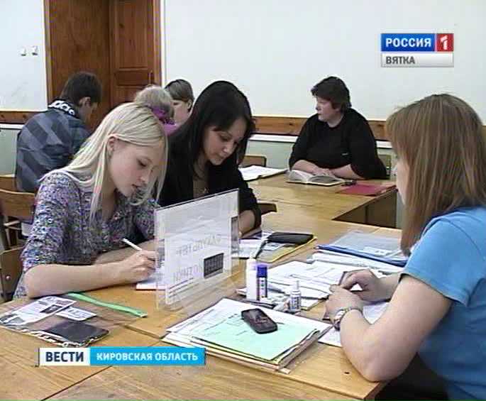 Абитуриент - 2011