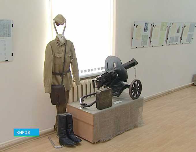 Выставка «Пропавший полк»