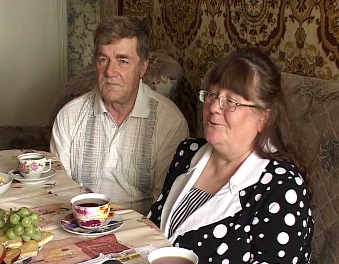 «Родительская слава»