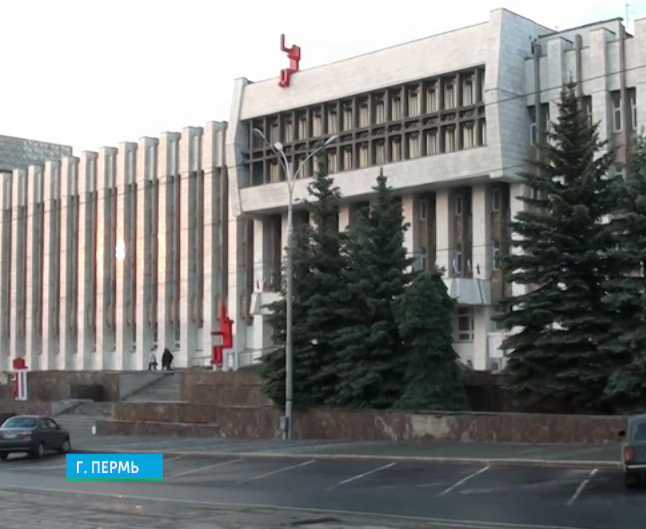 «Белые ночи» в  Перми