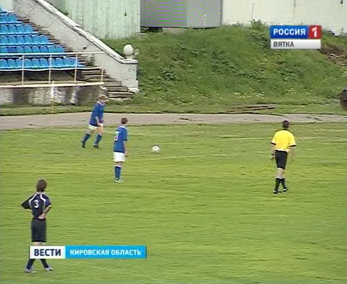 Юные футболисты