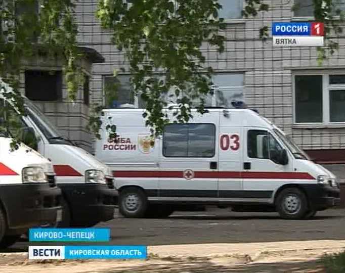 Модернизация службы скорой помощи