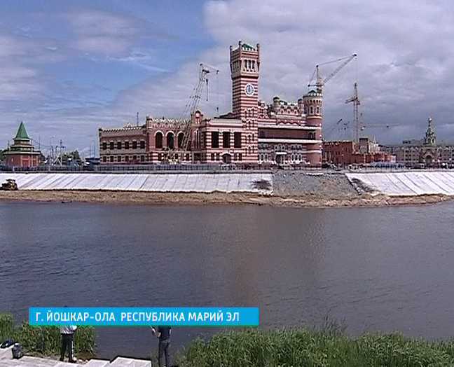 Визит в Йошкар-Олу