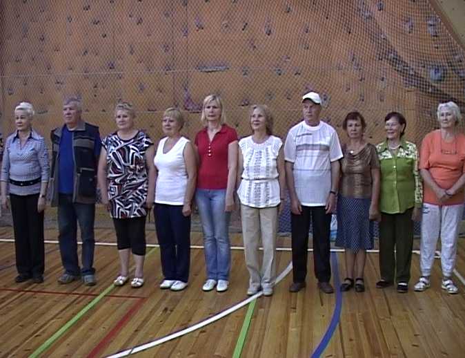 Спартакиада для ветеранов