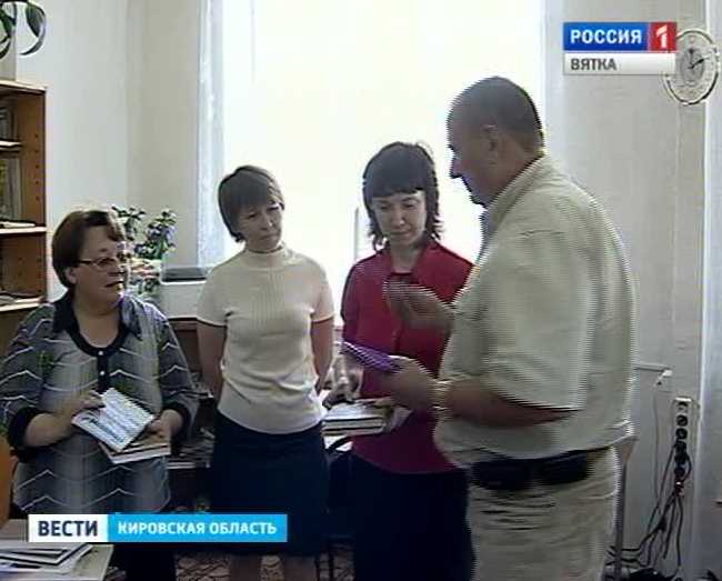 Визит Алексей Розувана в Мураши