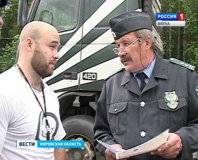 Контроль за транзитными перевозками мяса