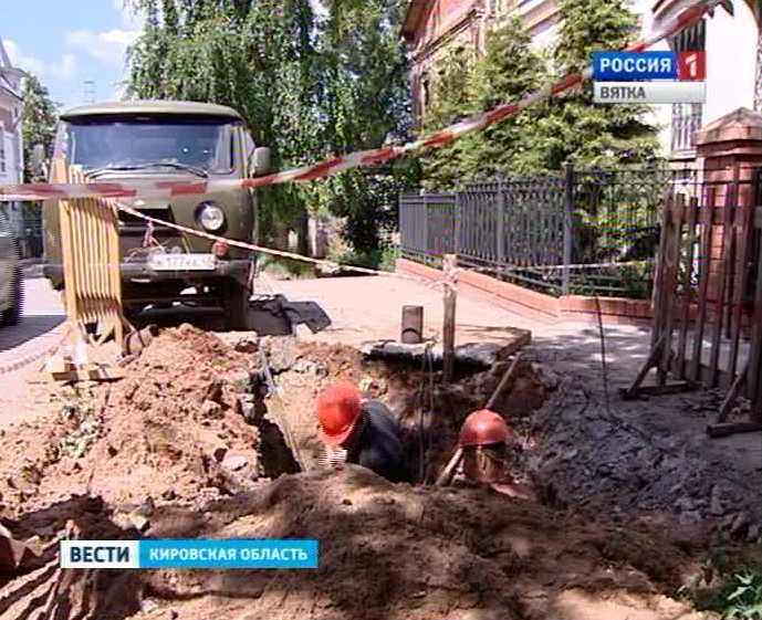 Подготовка теплосетей к осенне-зимнему сезону