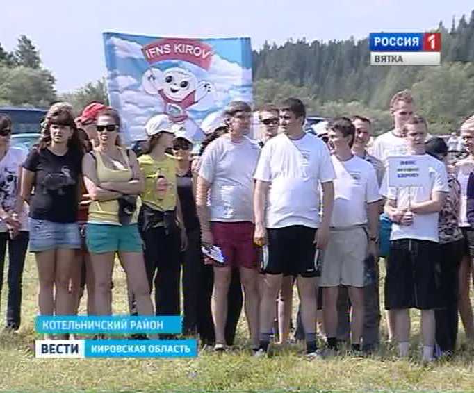 Спартакиада налоговой службы