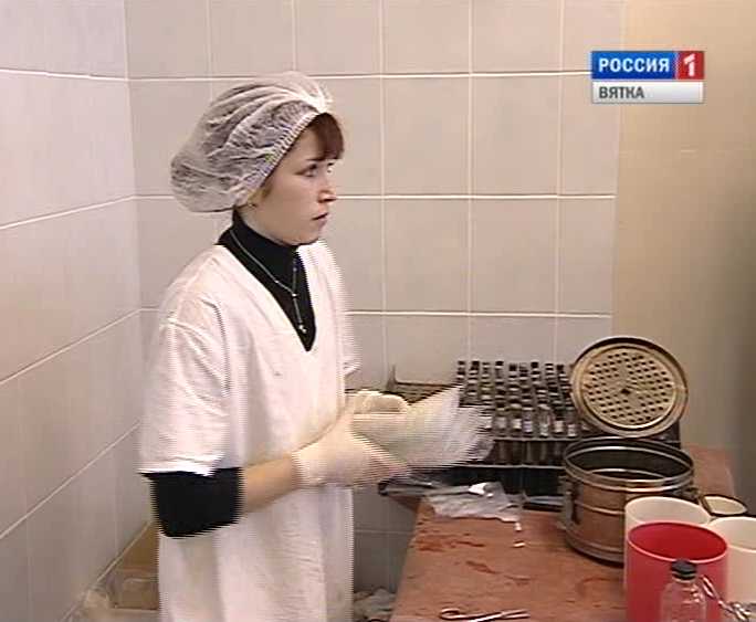 День донора