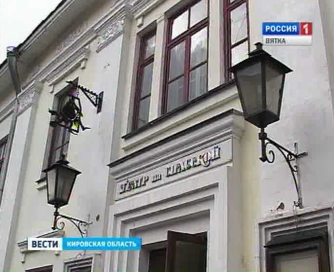 Закрытие театрального сезона