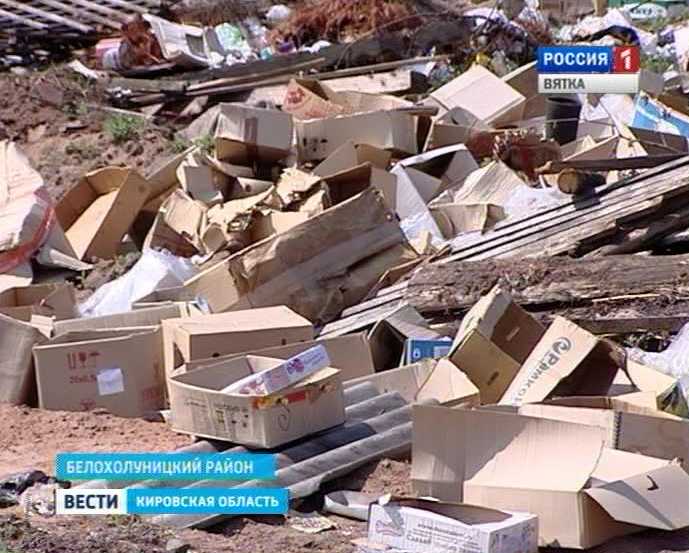 Штрафы за свалки мусора