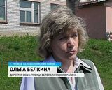 Военно-патриотический клуб "Юнармеец"