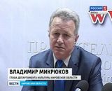 Спектакль  "Сотворившая чудо"