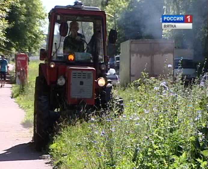 Газонокосильщики