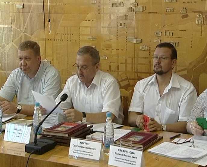 Заседание Кировской городской думы