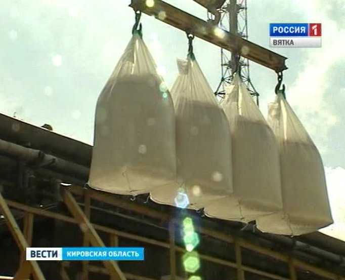 Завод минеральных удобрений увеличивает платежи в бюджеты