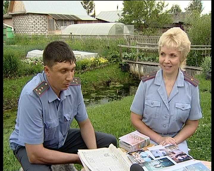 Милицейская семья