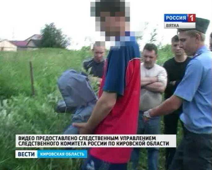 Педофил из Орлова задержан