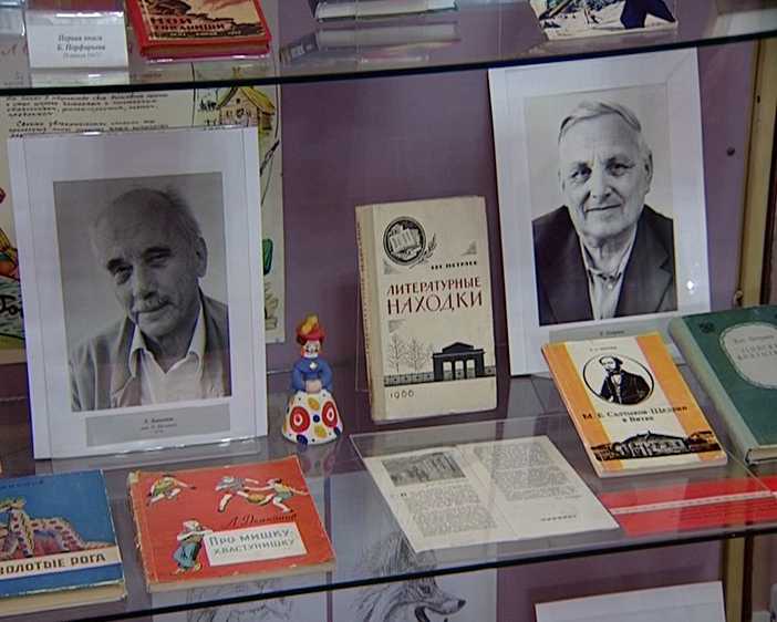 Выставка в Доме-музее Салтыкова-Щедрина «Нити судеб»