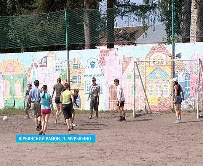 Воспитанники Мурыгинского детского дома на олимпиаде в Афинах