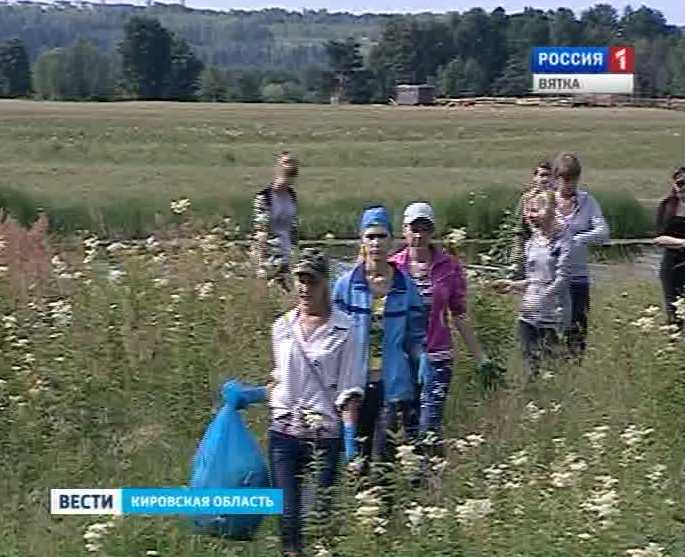 Студенты и преподаватели ВГСХА приняли участие в акции «Чистый берег»