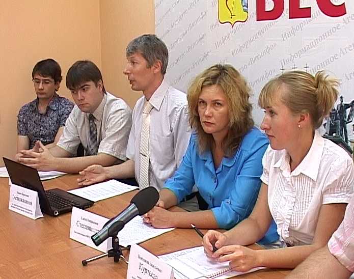 Электронная отчетность