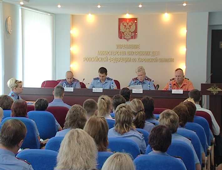 Отчет миграционной службы