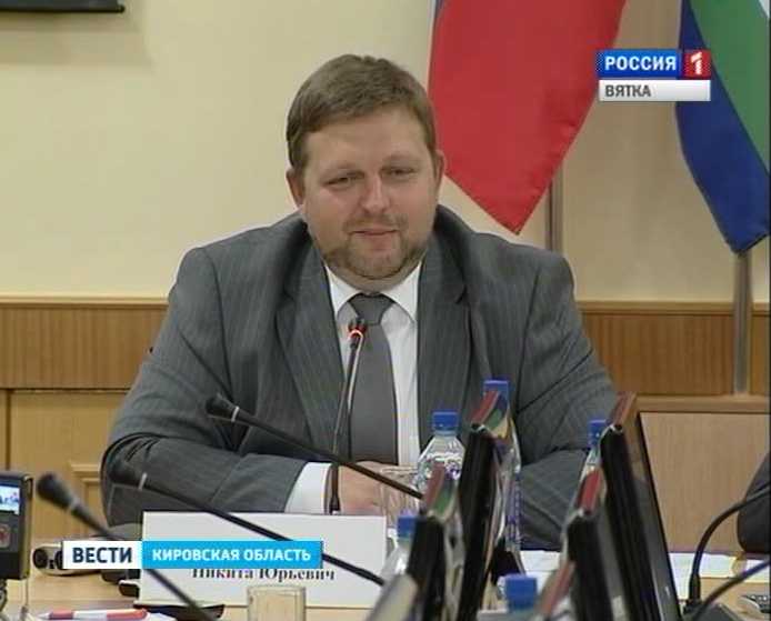 Два года губернаторства